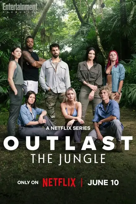 리얼리티 서바이벌 시리즈 〈Outlast: The Jungle〉 포스터 이미지로, 울창한 정글 한가운데 일곱 명의 참가자들이 서로 다른 자세로 서 있거나 앉아 생존 경쟁의 긴장감을 드러내는 장면.