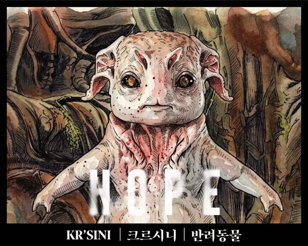 파닥몬을 닮은 외계 생명체 크르시니의 모습이 그려진 영화 호프 콘셉트 아트.